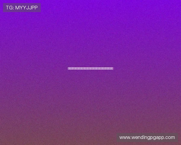 弗赖堡俱乐部新赛季引援与战术调整动态引发球迷广泛关注与期待升