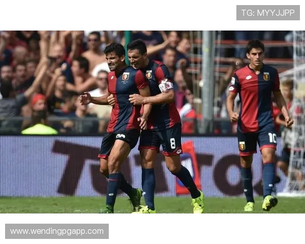 热那亚俱乐部近期战况分析与未来赛季展望