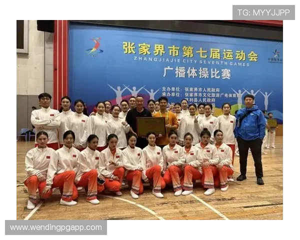 畅享运动精彩体验一站式体育平台登录入口