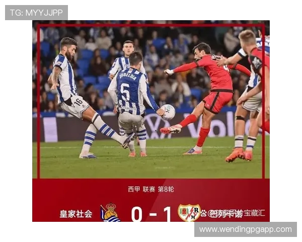 西甲精彩瞬间全程回放不容错过的激情对决集锦 西甲精彩瞬间全程回放不容错过的激情对决集锦
