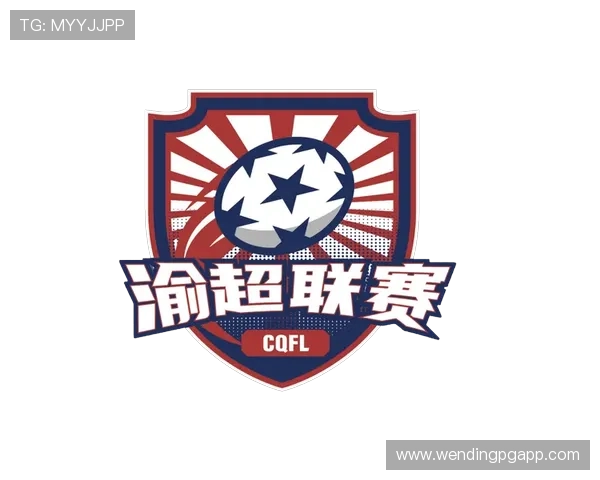 重庆超级联赛比赛时间全新发布带你提前锁定每场热血对决时刻表 重庆超级联赛比赛时间全新发布带你提前锁定每场热血对决时刻表